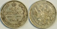 Rußland  10 Kopeken 1915 ss
