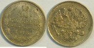 Rußland  10 Kopeken 1915 vz - st