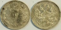 Rußland 20 Kopeken -