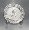 Kaiserreich 5 Pfennig 1906 A ss 1.17 US$ Tax included +  18.76 US$ shipping