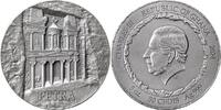 Ghana 50 Cedis Petra Rock-cut Monuments 5 oz Antique finish Silver Coin 50 Cedis Republic of Ghana 2024 -