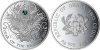 Ghana 2 Cedis Year of the Dragon Lunar Year Proof Silver Coin 2 Cedis Republic of Ghana 2024 -
