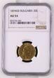 Bulgaria 20 Leva 1894-KB Ferdinand I NGC AU53