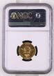 Bulgaria 20 Leva 1894-KB Ferdinand I NGC AU53