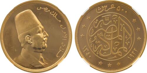Egypt 500 Piastres AH1340//1922 Fuad I, London mint NGC PF63