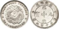 China 10 Cents Kwang tung -