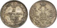 Russia 5 Kopecks Nicholas I -