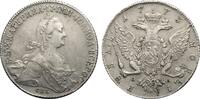 Russia Rouble Catherine II -