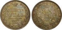 Russia Rouble Nicholas I -