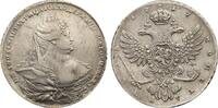 Russia Rouble Anna, Moscow Mint -