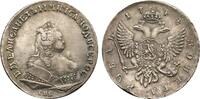 Russia Rouble Elizabeth -