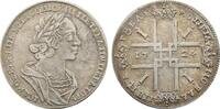 Russia Rouble Peter I -
