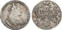 Russia Rouble 1737 Anna, Kadashevsky mint VF/XF 4,681.34 元  ＋  195.06 元 运费