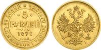 Russia 5 Roubles 1877 CПБ-HI Alexander II AU/UNC 16,384.69 元 免费寄运