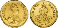 Russia 1/2 Rouble (Poltina) 1777 Catherine II AU/UNC 14,044.02 元 免费寄运