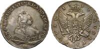 Russia Rouble 1744-CПБ Elizabeth XF/AU 8,582.46 元 免费寄运