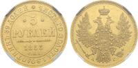 Russia 5 Roubles 1853 Nicholas I NGC MS62 30,428.72 元 免费寄运