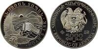 Armenia 5000 Dram 2021 Noah's Ark UNC Proof 9,362.68 元 免费寄运