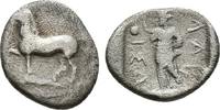 AR Obol 400 MÖ.  Yunanistan THESSALY, Larissa.  İyi - Çok İyi.  45,00 EUR + 7,00 EUR kargo