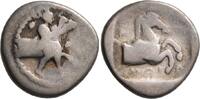 AR Hemidrachm 440-400 MÖ.  Yunanistan THESSALY, Trikka.  Çok İyi 35,00 EUR + 7,00 EUR nakliye yakınında