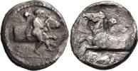 AR Hemidrachm 450-430 MÖ.  Yunanistan THESSALY, Larissa.  Çok İyi 35,00 EUR + 7,00 EUR nakliye yakınında