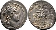  AR Tetradrachm 144-142 BC. Greece Kingdom of Syria, Antiochos VI, Diony... 1400,00 EUR free shipping