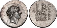  AR Tetradrachm 162-150 BC. Greece Demetrios I Soter. Extremely fine  620,00 EUR free shipping