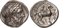 AR Tetradrachm 323-317 MÖ.  Yunanistan Philip II Son Derece Güzel 850,00 EUR ücretsiz kargo