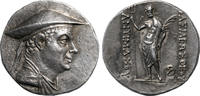  AR Tetradrachm. ca.180-170 BC. Greece Greco-Baktrian Kingdom, Antimacho... 2600,00 EUR free shipping