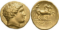 Greece. Kingdom of Macedon. Philip II. AV Stater. 359-336 BC. Good Extremely fine.