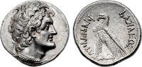 Greece. Ptolemaic Kingdom of Egypt, Ptolemy V or VI. AR Tetradrachm. 204-180 BC. Extremely fine.