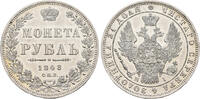 RUSSIA Nicholas I, St. Petersburg Mint, SPB NI. ROUBLE 1848CNB HI NGC UNC DETAILS