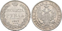 Russia. Rouble 1837 Nicholas I, St. Petersburg Mint, HГ. Good Very fine. 407.50 US$  +  15.14 US$ shipping