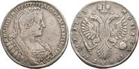 Russia. Anna Ioannovna,Kadashevsky mint. Poltina 1733 Very Fine