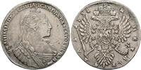Russia. Anna Ioannovna,Kadashevsky mint. Rouble 1734 Good Very Fine