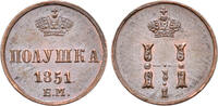 Russia. Polushka 1851 EM Nicholas I, Polushka. Ekaterinburg Mint. UNC. 232.86 US$  +  15.14 US$ shipping