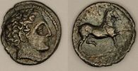 AR Hemidrachm. THESSALY, Phalanna.