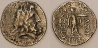 Griechenland AR Stater Thessaly, Thessalian Confederacy