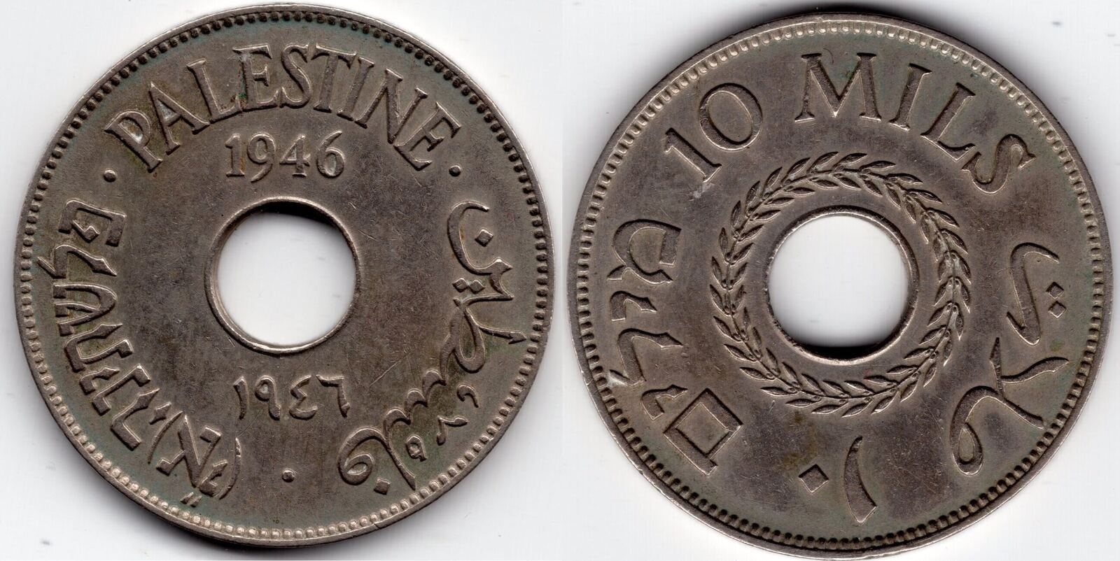 Япония 5 йен, 1872-1897