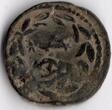 SYRIA, ANTIOCH AE21 Elagabalus, AD 218-222 NGC certified Roman-Syrian coin Elagabalus (V43) NGC F