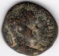 SAMARIA, CAESAREA AE18 Sev.Alexander, AD 222-235 NGC VG
