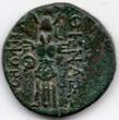 MYSIA, PERGAMUM 2nd-1st Centuries BC NGC certified 133-127 BC Pergamum AE19 (X14) NGC Ch VF