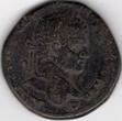 THRACE, SERDICA AE30 Caracalla, AD 198-217 NGC F
