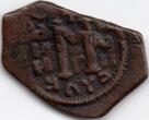 610-641 Cyprus follies Emperor Heraclius