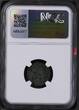 MYSIA, PERGAMUM 2nd-1st Centuries BC NGC certified 133-127 BC Pergamum AE19 (X14) NGC Ch VF