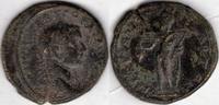 ROMAN EMPIRE ancient Roman AE 25 provincial coin Elagabalus -