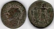 ROMAN EMPIRE ancient Roman Judaea Capta coin Domitian -