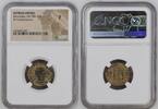 ROMAN EMPIRE BI Aurelianianus -