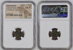 ROMAN EMPIRE AE Quarter-Nummus Maximinus II AE14, 310-313 -