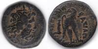 Tyre dichalkon Ptolemy III Euergetes, 246 - 222 BC (C79) -